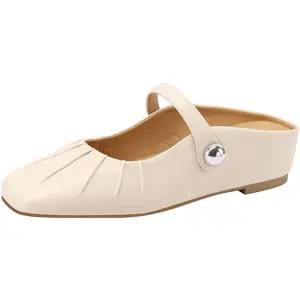 Mulinsen Закрытые тапочки женские бежевые, цвет Beige