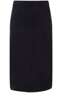 Ulla Popken Юбка в черном цвете