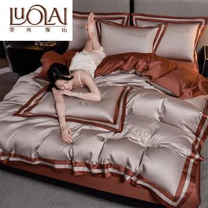 LUOLAI HOME Комплект постельного белья 4 предмета, 180 см, для кровати 200x230 см