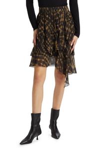 Юбка с оборками от Натальи Rails, цвет Cypress