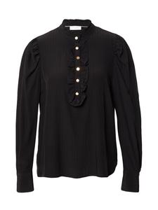 Блузка Freequent APRIL, черный