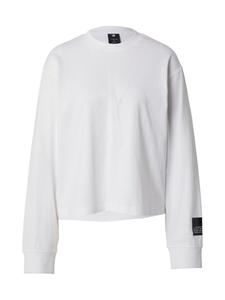 Рубашка G-STAR, белый