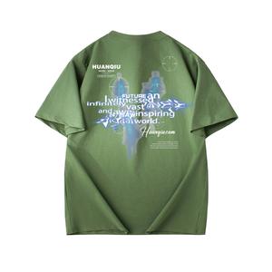 Футболка Unisex Crew Neck тонкая Heavyweight HUANQIU, moss зеленый