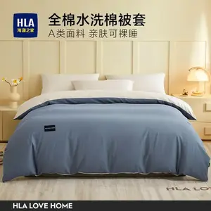 Hailan House Пододеяльник 220х240 см из 100% хлопка, цвет Bentley Blue-Gray, мягкий и согревающий