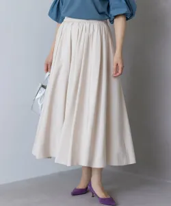 Юбка-рубашка с окантовкой Suite L, цвет Ivory [002]