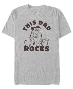 Мужская футболка с коротким рукавом "Папа рулит" Fifth Sun, Athletic heather