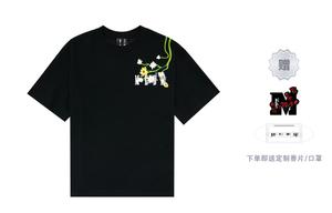 Футболка унисекс Mr.Enjoyda Money, Розовый