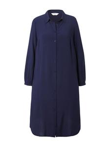 Блузка темно-синего цвета Studio Untold