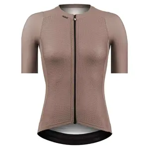 Джерси с коротким рукавом Etxeondo Gara, коричневый