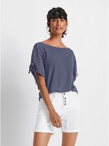 Рубашка с короткими рукавами в полоску темно-синего и бежевого цветов WITT WEIDEN