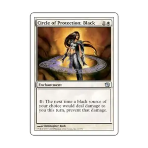 CCG Круг защиты: Черный (U), MTG - 9th Edition
