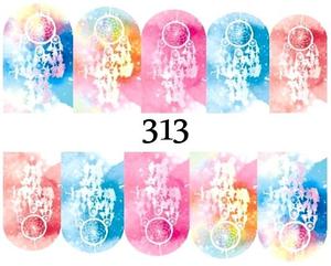 Водные наклейки для ногтей - №313, inna