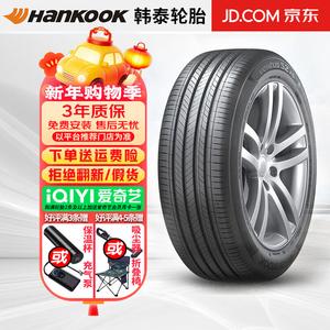 Hengyunxiang Heng Шины Hankook Tire Optimo Aotema H426 225/45R18 95V для Kia K5 Sonata 8 Giti