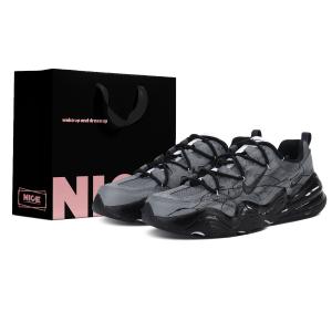 Nike Tech Hera Akasagarbha Crack Suede Height Increasing Thermal Low top Casual Shoes Men's Dark Gray