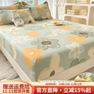 Boyang Простыня на резинке из хлопка, размер 100х200 см, цвет Flower Dream Garden