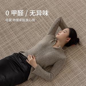 Budis Ковер 400х500 см из новозеландской шерсти, для гостиной/спальни, светлый кремовый, стиль ваби-саби, Chang'an 05