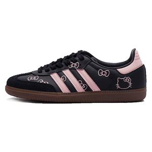 Adidas Originals Кроссовки для скейтбординга SAMBA OG Bubble Jellyfish, Cocoa Kitten, устойчивые к истиранию, низкие, унисекс, черно-розовые