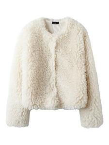 Name it Куртка цвета "Горлица"