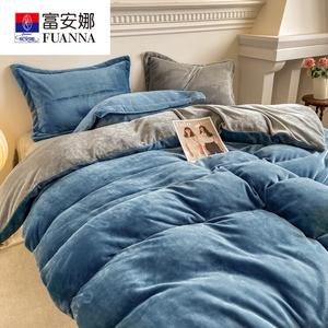 FUANNA Комплект постельного белья из 4 предметов, простыня на резинке 180 см, пододеяльник 200x230 см, двойной вельвет, лунно-синий + светло-серый
