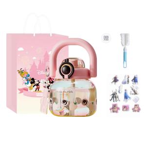 Пластиковые стаканы для воды 950ml Disney, розовый