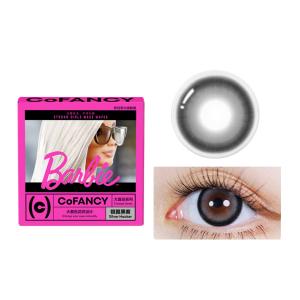 Контактные линзы Barbie Hydrating Large Eyes With Big Diameter ежемесячной замены 2 шт CoFANCY