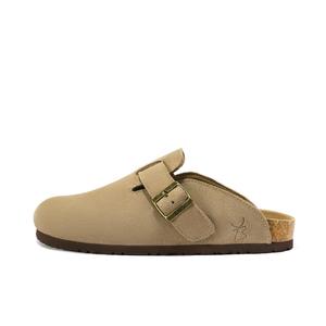 Тапочки унисекс Ubz