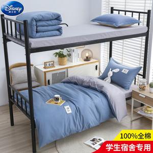 Disney Комплект постельного белья 6 предметов для кровати 120 см: одеяло 2,5 кг, подушка, наматрасник, простыня, наволочка, пододеяльник, цвет лазоревый + серый