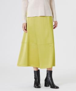 Юбка с разрезом спереди Loveless, цвет Yellow