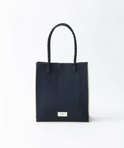 Вязаная бумажная сумка-шоппер Tricot, цвет 97 Charcoal