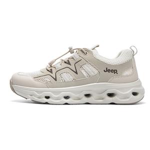 Износостойкие дышащие низкие повседневные кроссовки Women's Jeep, серый