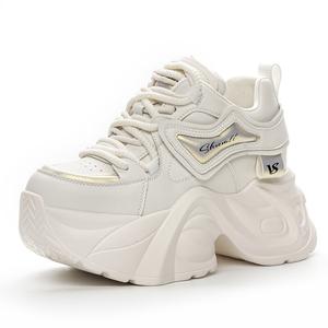 Кроссовки женские толстые низкие Shoe Cabinet Floral Language, цвет Beige Gold