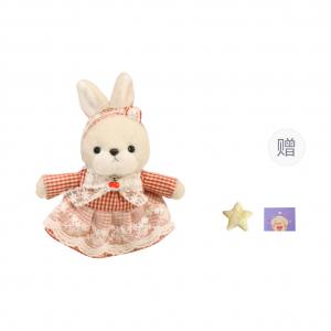 Пасторальный кролик плюшевый кулон 20 см высотой OU DI PIG