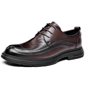 Cachiotti Мужские повседневные туфли мужские низкие топы коричневые, цвет Brown