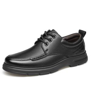 Captain illy Повседневные туфли мужские черные