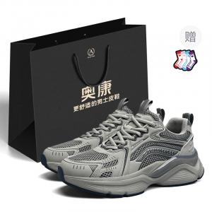 AOKANG Амортизирующие устойчивые к истиранию противоскользящие низкие массивные кроссовки мужские сумка для покупок серый[Подарок включен], цвет Gray[Gift Included]