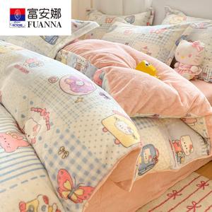 Fuanna Комплект зимнего постельного белья из 4 предметов (простыня на резинке 180 см, пододеяльник 200х230 см), молочный вельвет, цвет blue block cat food