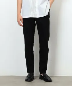 Узкие брюки из эластичной саржи Comme Ca Ism, цвет Black