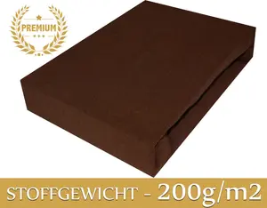 Простыня на резинке махровая простыня на резинке 160х200 см коричневая ПРЕМИУМ Timex-Pol