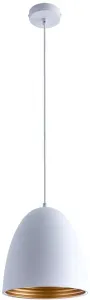 Подвесной светильник Paco Home Jack, белый / золотой
