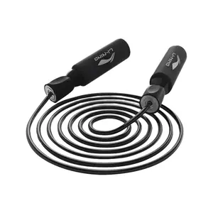 Скакалка LINING, черный