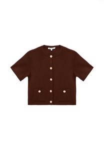 Кардиган Koton Cardigan, Brown