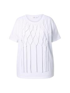 Футболка Angel of Style, белый