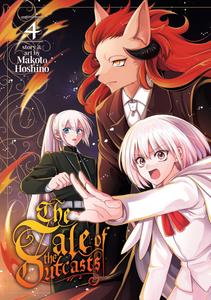 Манга The Tale of the Outcasts Manga Volume 4
