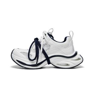 Массивные кроссовки женские CHERYKALLY, Deep Sea Moon White