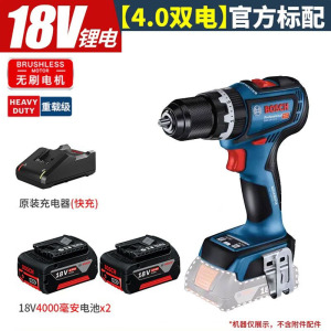 Дрель электрическая Bosch GSB 18V-90 C + два аккумулятора 4.0Ah, зарядное устройство