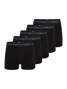 Jbs Боксеры в черном цвете