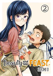 Манга Beauty and the Feast Manga Volume 2