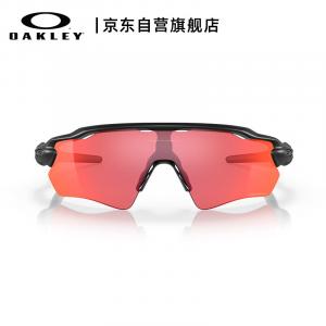 Спортивные солнцезащитные очки OAKLEY для велоспорта, красный/черный