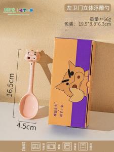 Modern Housewife Modengzhufu Crayon Shin-Chan керамическая миска для риса, милые столовые приборы для дома, Zuowei Men объемная ложка с рельефом