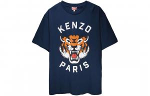 Футболка мужская Kenzo Lucky Tiger, темно-синий
